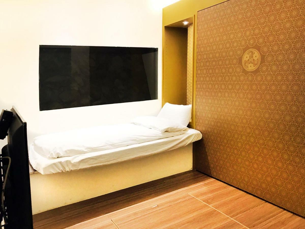 Ching Shang Tien Hua New Taipei City Eksteriør bilde